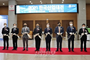 ‘2021 한국산업대전’, 디지털 트윈·메타버스 담은 온·오프라인 융합 전시 ‘개막’