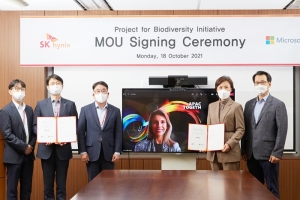 마이크로소프트, SK하이닉스와 파트너십 체결