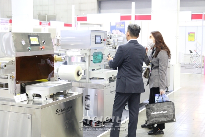 [포토뉴스] 한국포장전 2021, 일산 킨텍스에서 포장기계 등 전시