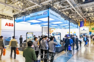 한국엔드레스하우저, 코마린(KORMARINE)에서 신기술 시연·발표