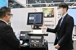 [포토뉴스] 자동차·중장비 등 다양한 분야의 부품 측정, 나노(nm)단위까지 가능