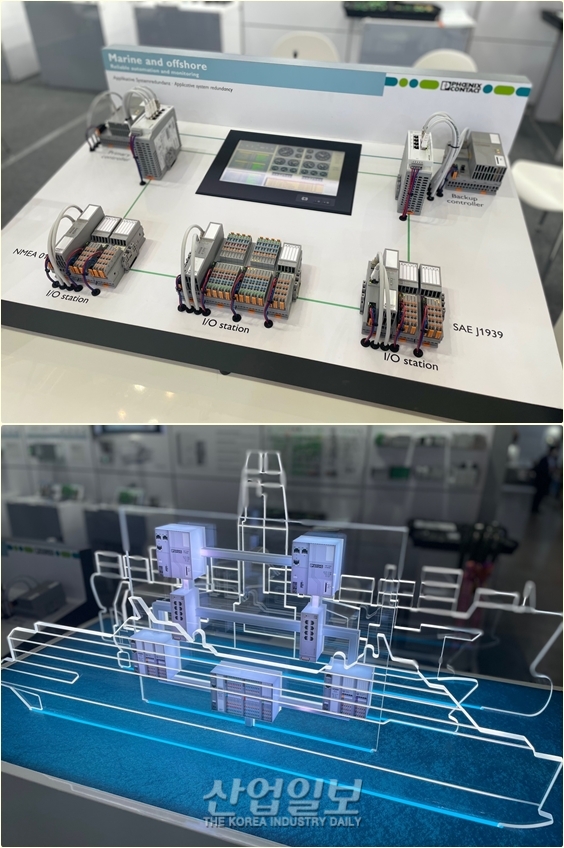 [포토뉴스] 피닉스컨택트, 선박 시스템의 전원 공급 안정성 중요