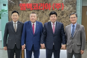 엘텍코리아 30억 투자유치…데이터센터 구축사업 속도낸다