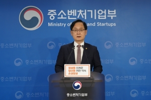 소상공인 손실보상 2.4조 원 지급