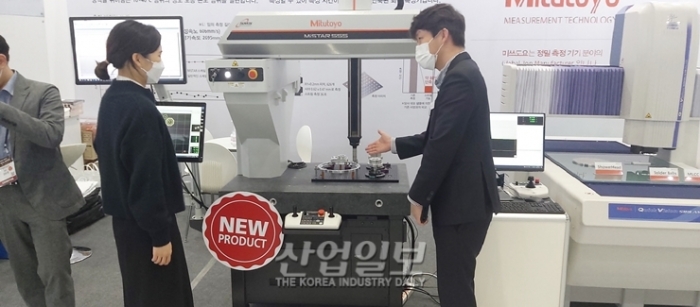 [SEDEX 2021] 한국미쓰도요, 반도체 샤워헤드 고속 측정 솔루션 '첫선'