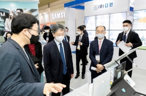 CES 2022 한국관 키워드 ‘스마트 라이프’