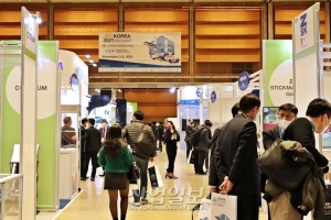 韓 탄소소재 시장 활성화 및 글로벌 교류의 장, JEC KOREA 2021 개막