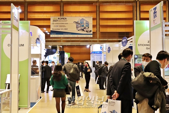 韓 탄소소재 시장 활성화 및 글로벌 교류의 장, JEC KOREA 2021 개막