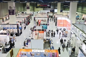 [포토뉴스] 한 눈에 보는 코리아 라이프사이언스 위크 2021