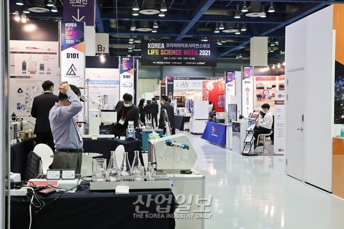 [포토뉴스] 한 눈에 보는 코리아 라이프사이언스 위크 2021