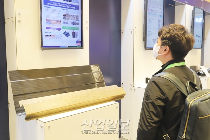 [포토뉴스] JEC KOREA 2021, 탄소 복합소재 활용도 ‘UP’