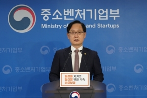 49만 개사 ‘소상공인 신속보상’, 보상금 전체 대상 80% 지급