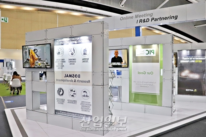 [포토뉴스] 온라인으로 만나는 해외 바이어