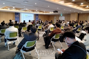 가상공간에서의 제품 개발(VPD)로 시행착오 줄인다