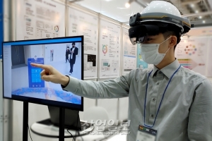 혼합현실(MR) 기반으로 설계부터 시공까지…시각화해 검증