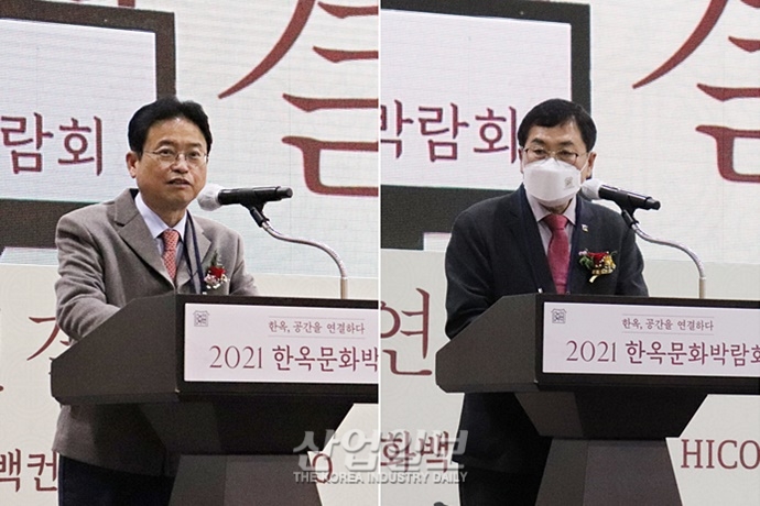 [하이코(HICO)]한옥 및 주거 트렌드 담아낸 ‘2021 한옥문화박람회’