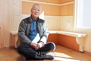 [하이코(HICO)] 휴심 황토건축 “전통 구들의 우수성에도 지원은 미약”