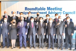 정부, “외국인 투자 확대 필요·신재생 등 주요 분야 규제 완화 검토”