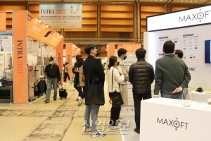 소·부·장 강국 도약…첨단소재전에서 산학연 교류 활로 찾는다