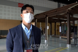 [하이코(HICO)] 로담신한옥 “한옥의 단점 첨단 기술로 보완, 보급화 앞장설 것”