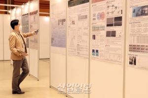 [포토뉴스] 첨단소재전에서 만나는 소부장 기술