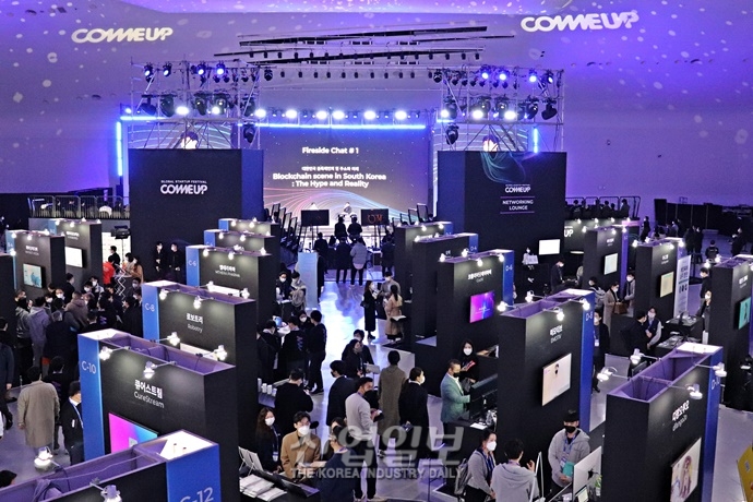 스타트업, 포스트 코로나 시대 ‘대전환’의 주역