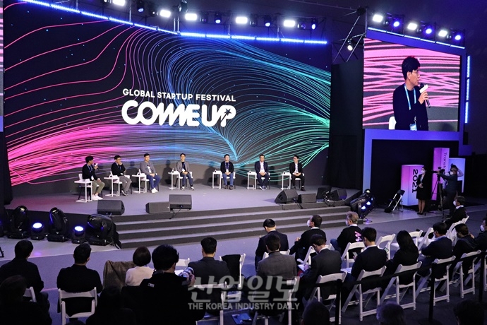 스타트업, 포스트 코로나 시대 ‘대전환’의 주역