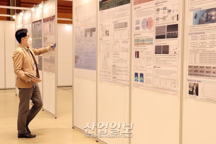 [포토뉴스] 첨단소재전에서 만나는 소부장 기술