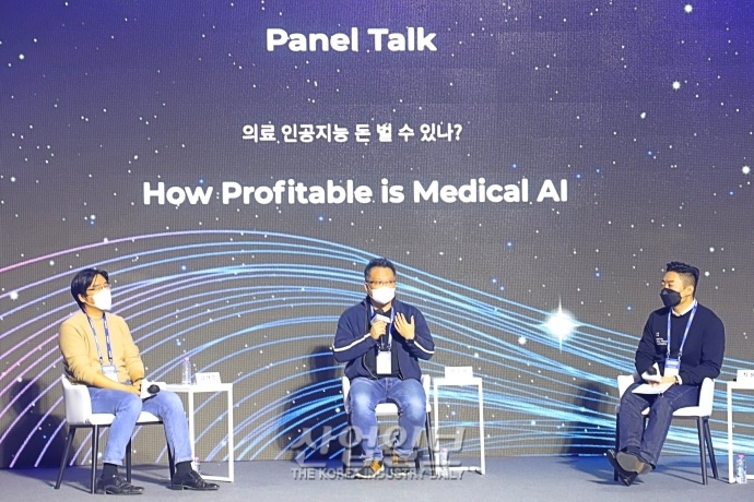 [포토뉴스] COME UP 2021, RSE 주제로 포스트 코로나 시대 살펴본다