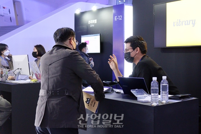 [포토뉴스] ‘컴업(COMEUP) 2021’…창업 생태계 만들어 간다