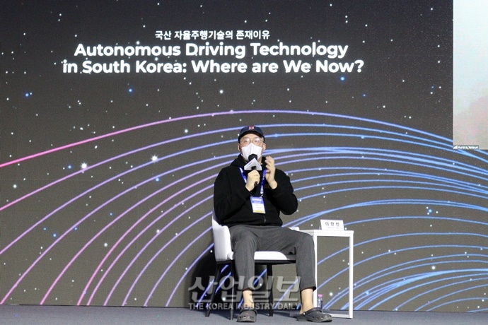 [포토뉴스] 자율주행 스타트업이 들려주는 자율주행 시장의 미래