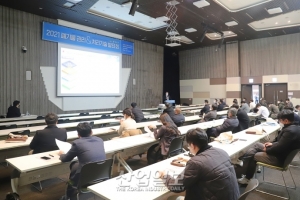 [포토뉴스] 폐기물 분야의 최신 기술 공유