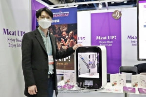 3D 프린터로 만드는 ‘진짜 고기’