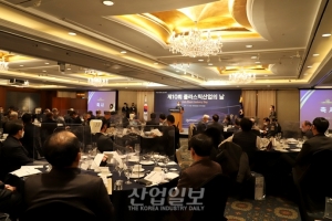 플라스틱산업계, “탄소정책에 발맞춰 뿌리산업의 지속 가능한 발전방안 마련해 나갈 것”