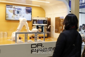 [포토뉴스] 소상공인·유통업계 디지털 전환 돕는 로봇·키오스크