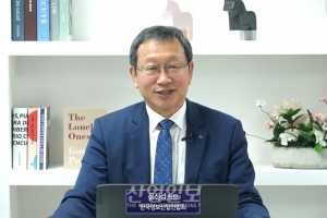 디지털 트랜스포메이션의 성공, ‘디지털 워크’ 추진이 열쇠