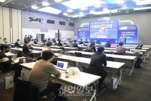 제14회 산업발전포럼 및 제20회 자동차산업발전포럼, 29일 킨텍스에서 개최