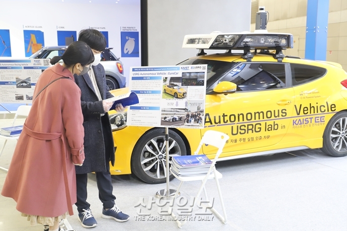 [포토뉴스] 미래 모빌리티는 어떤 모습?