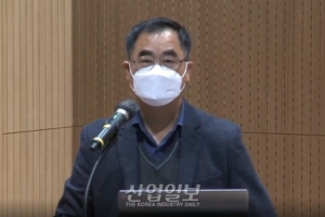 “스마트 공장 기술개발 지원···총 4천341억2천만 원 투입”