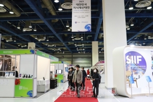 포스트 코로나 시대 우수 발명품·상표·디자인 모였다