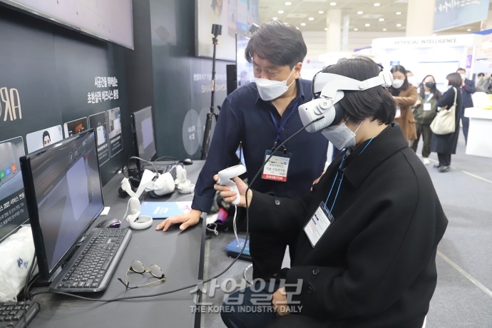 [포토뉴스] SOFTWAVE 2021, 메타버스에 빠져본다