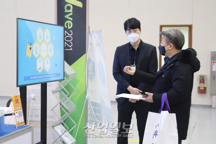 [포토뉴스] 소프트웨어(SW) 기술의 궁금증 ‘현장에서 해결’