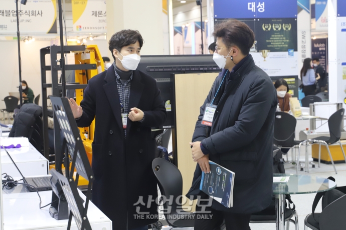 [포토뉴스] 소프트웨어(SW) 기술의 궁금증 ‘현장에서 해결’