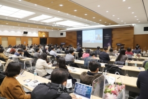 “소프트웨어 생태계 전환, 고부가가치 상용 SW 중심으로 이룰 것”