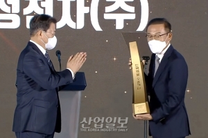 [포토뉴스] 제58회 무역의 날…삼성전자 1천100억불탑 수상