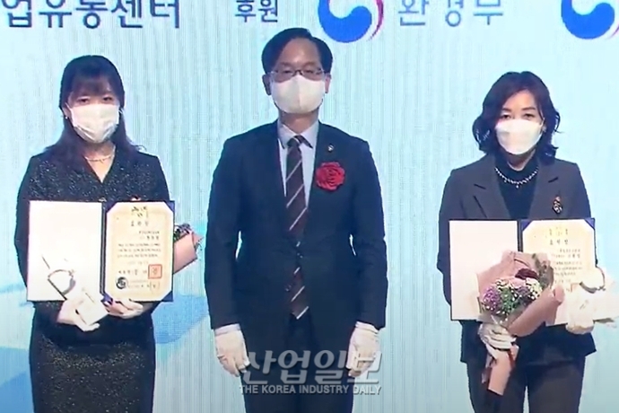 “中業 기술혁신 촉발하는 혁신 지향 공공조달로 패러다임 바꿔나갈 것”