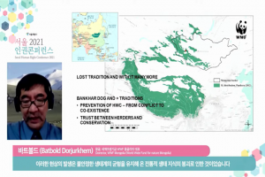 기후위기 시대, 건강한 환경이 곧 보편적 인권 위한 길