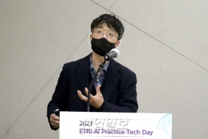 음성인식 후 텍스트로 변환하는 ‘스트리밍 트랜스포머 기술’