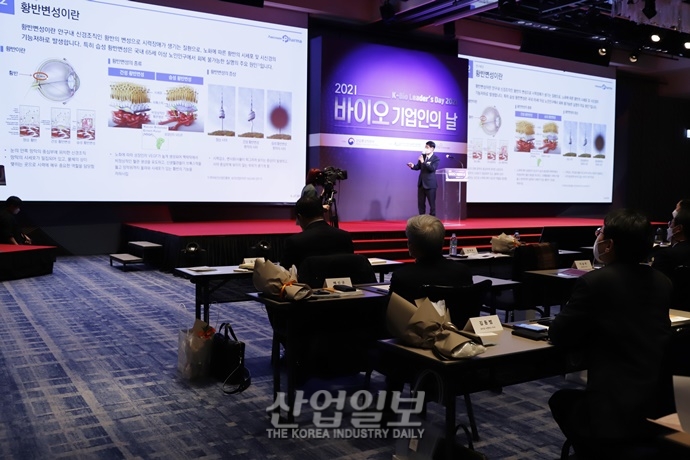 바이오산업 수출, 올해 최고치 경신 전망