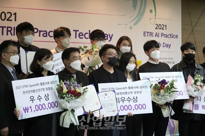 음성인식 후 텍스트로 변환하는 ‘스트리밍 트랜스포머 기술’